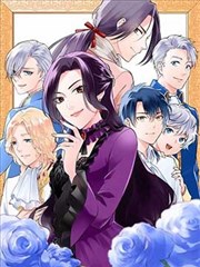 边境铁匠铺作品封面